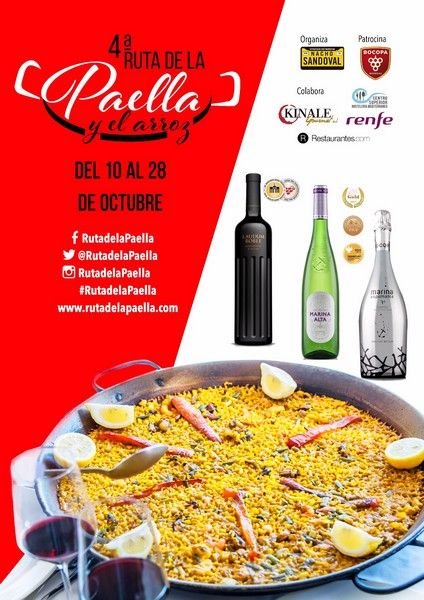 Cartel IV Ruta de la Paella