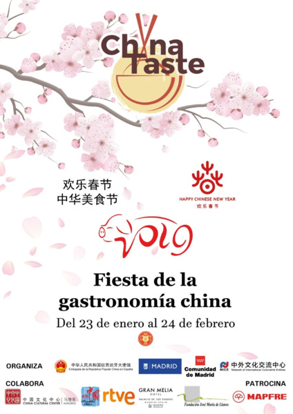 gastroystyle---Cartel China Taste_ alta---001